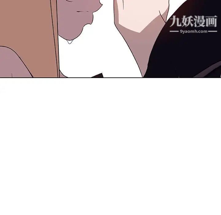 《与上司的密约》漫画 第6話