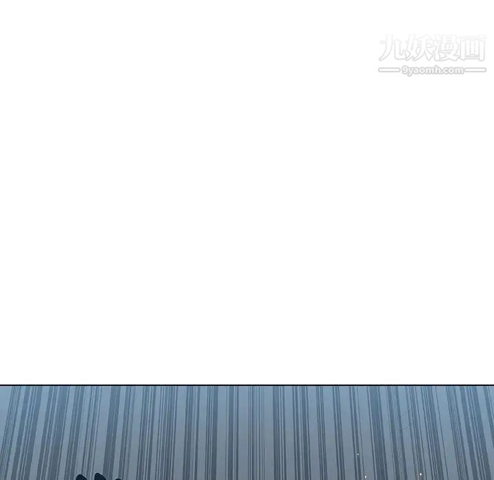 《与上司的密约》漫画 第6話