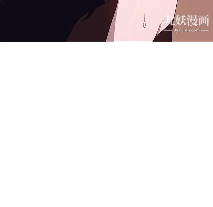《与上司的密约》漫画 第6話