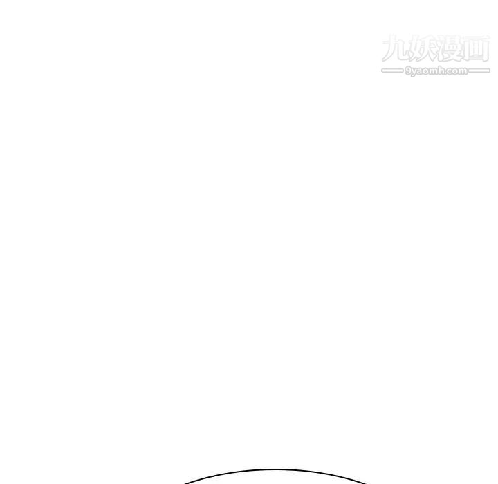 《与上司的密约》漫画 第6話