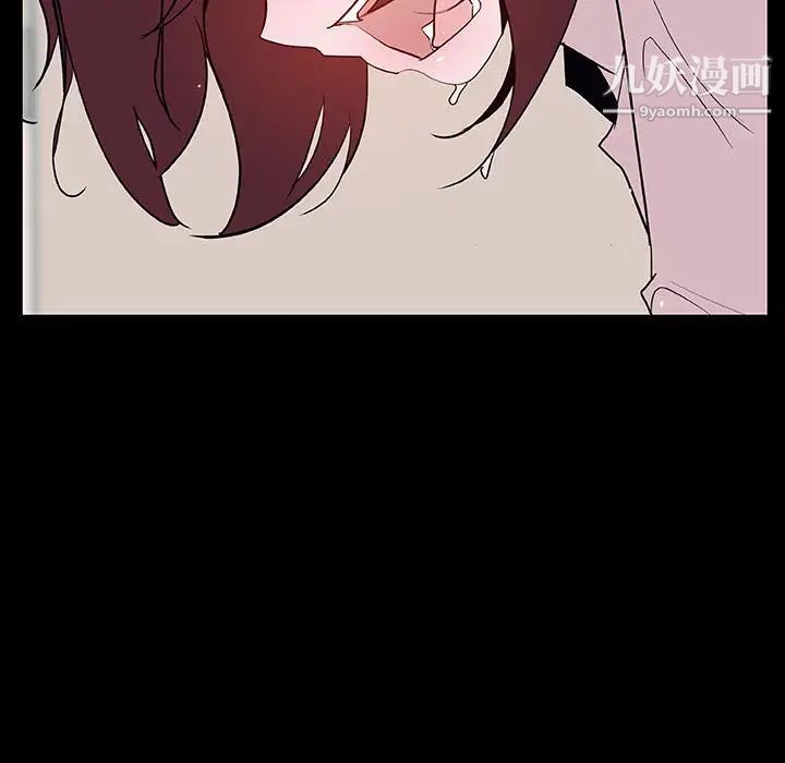 《与上司的密约》漫画 第60話-最終話（完结）
