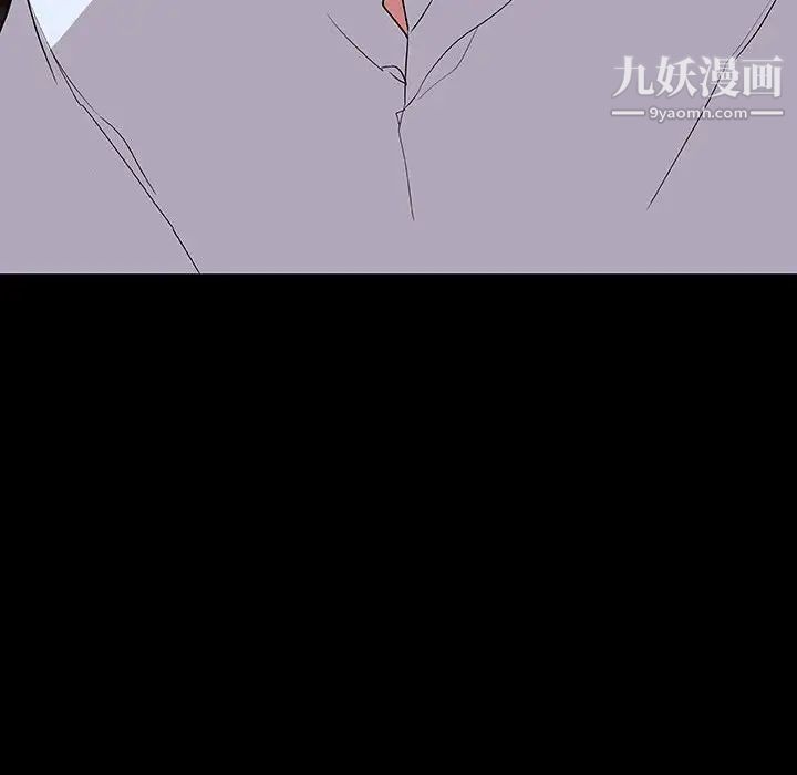 《与上司的密约》漫画 第60話-最終話（完结）