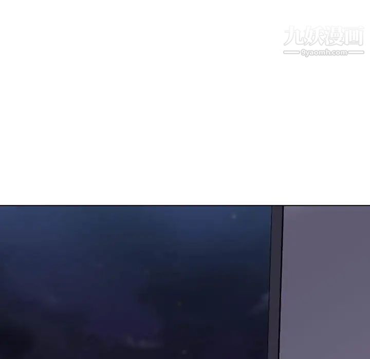 《与上司的密约》漫画 第7話