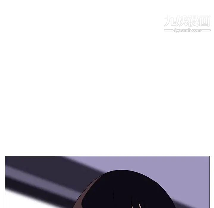 《与上司的密约》漫画 第7話