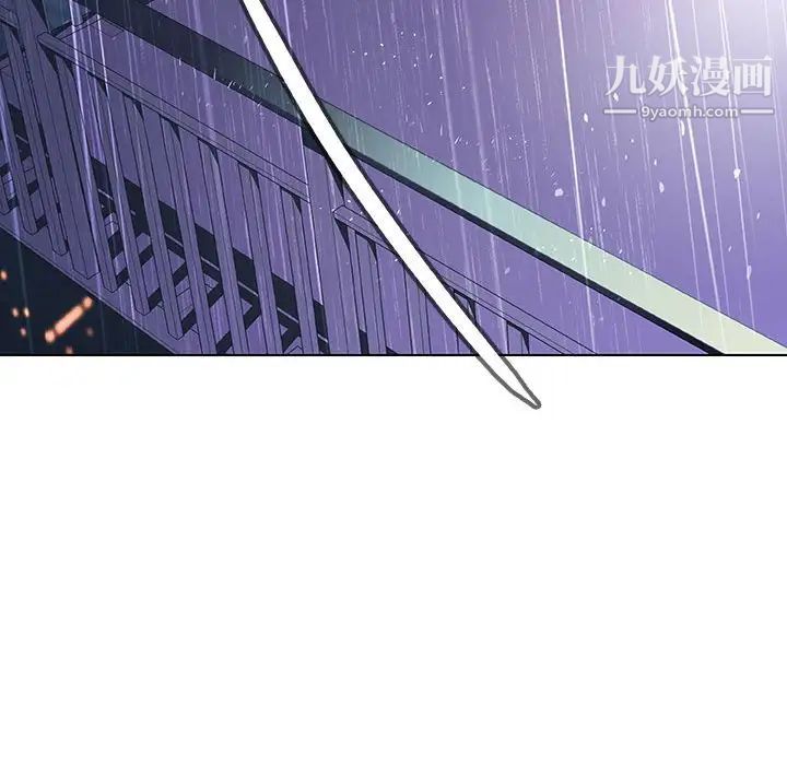 《与上司的密约》漫画 第7話