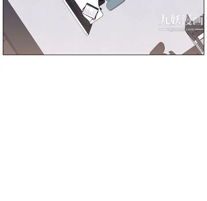 《与上司的密约》漫画 第8話