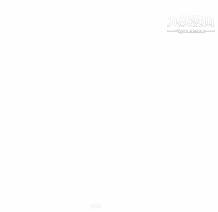 《与上司的密约》漫画 第8話