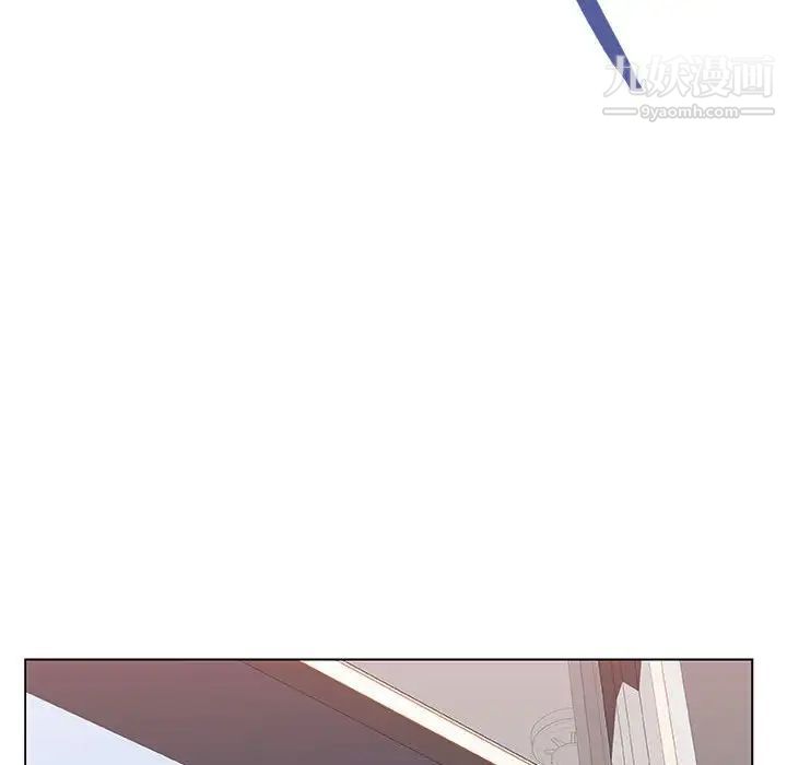 《与上司的密约》漫画 第8話