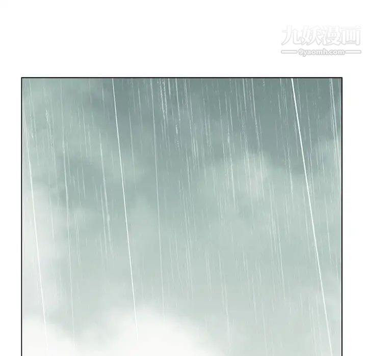 《与上司的密约》漫画 第8話