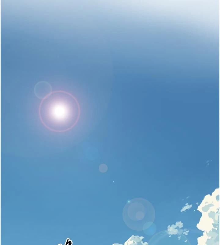 《與生巨來》漫画 第1~2話-有其父必有其子