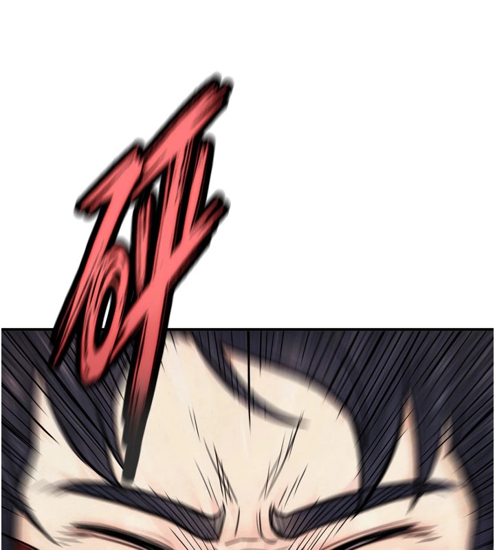 《與生巨來》漫画 第1~2話-有其父必有其子