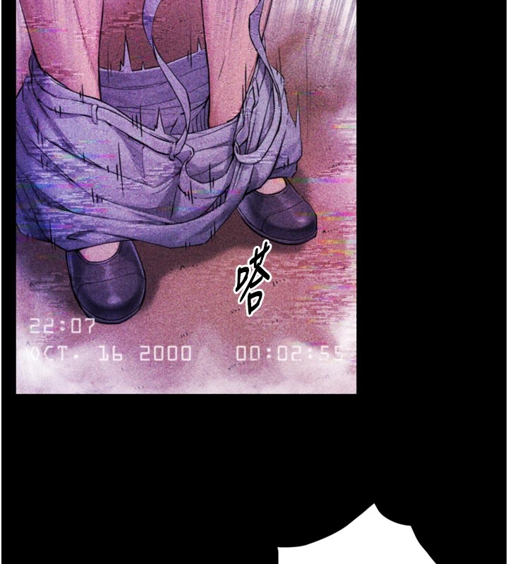 《與生巨來》漫画 第1~2話-有其父必有其子