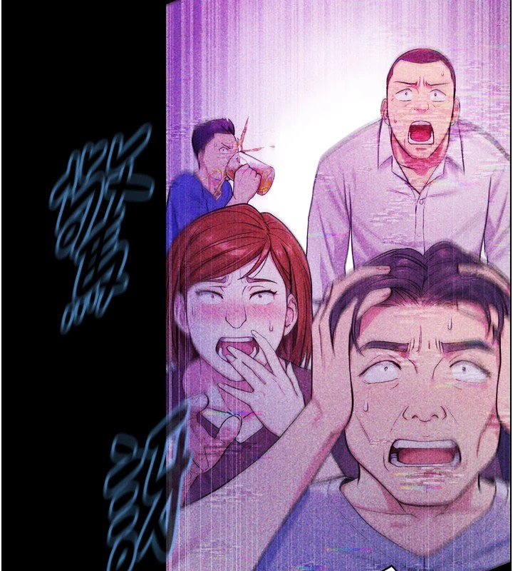 《與生巨來》漫画 第1~2話-有其父必有其子