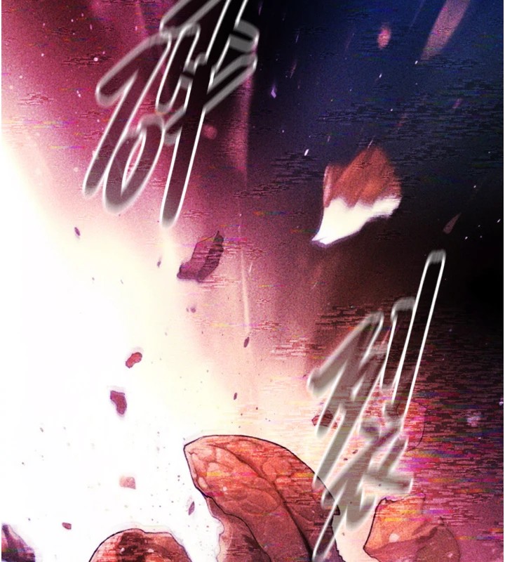 《與生巨來》漫画 第1~2話-有其父必有其子