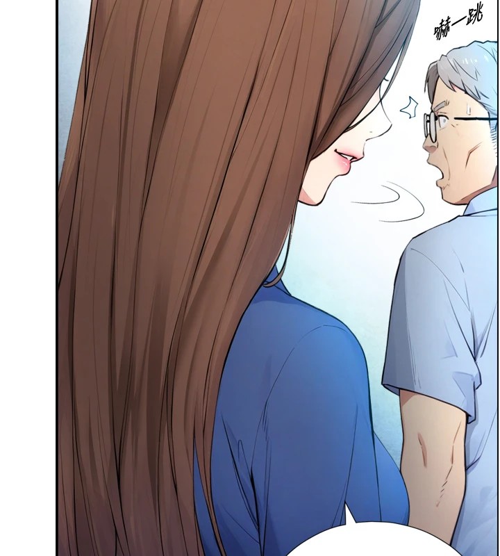 《與生巨來》漫画 第1~2話-有其父必有其子