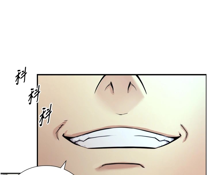 《與生巨來》漫画 第1~2話-有其父必有其子