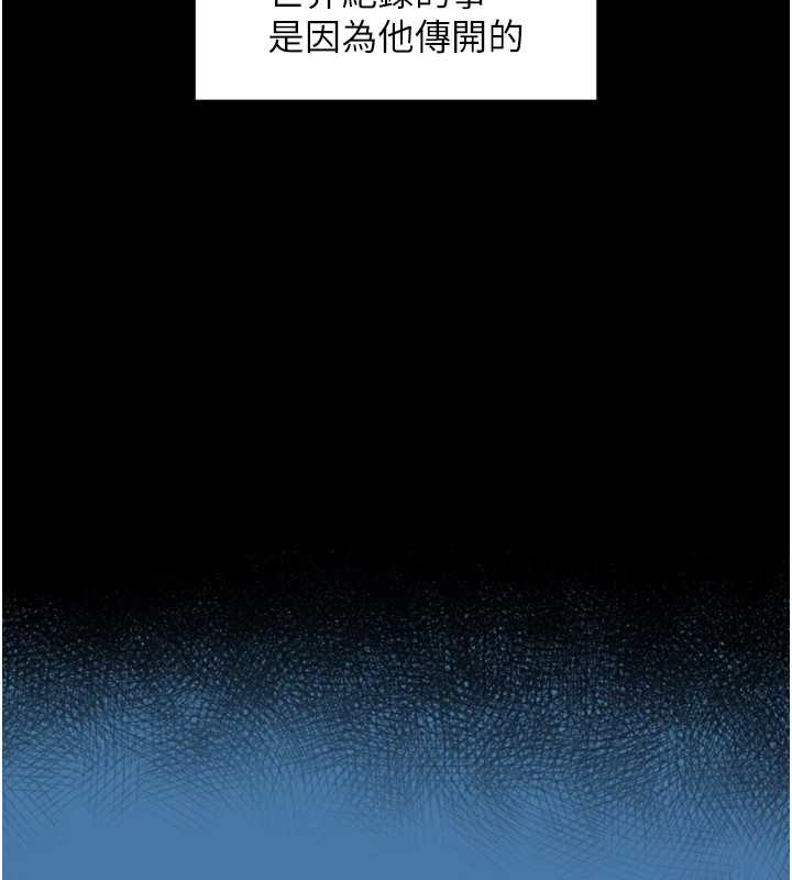 《與生巨來》漫画 第1~2話-有其父必有其子