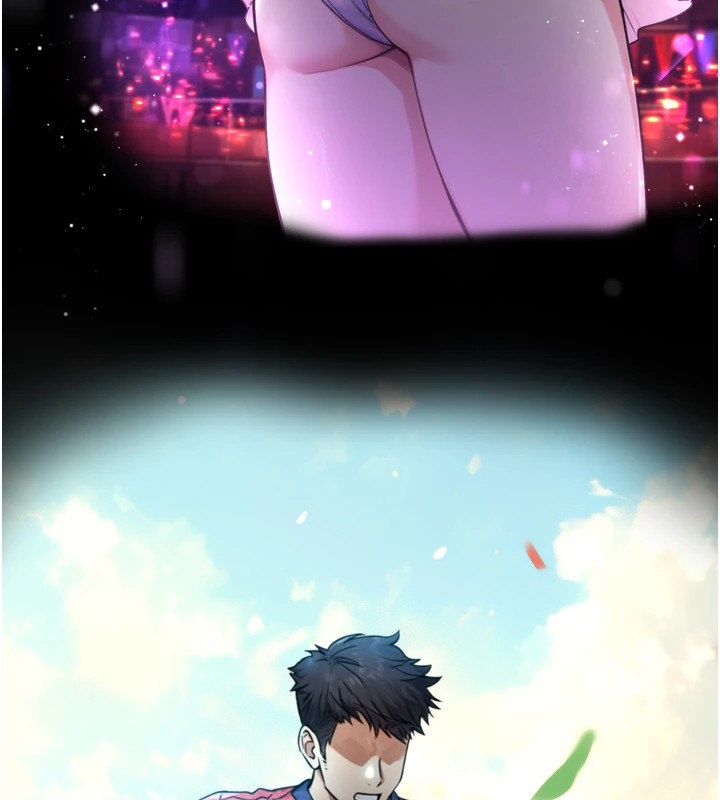 《與生巨來》漫画 第1~2話-有其父必有其子