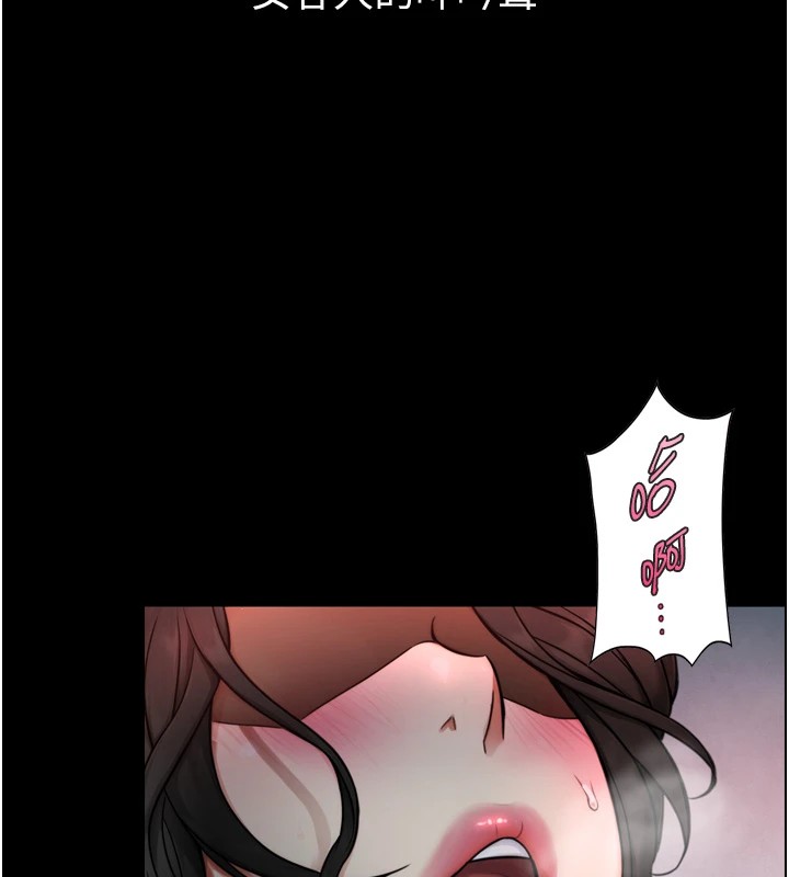 《與生巨來》漫画 第1~2話-有其父必有其子