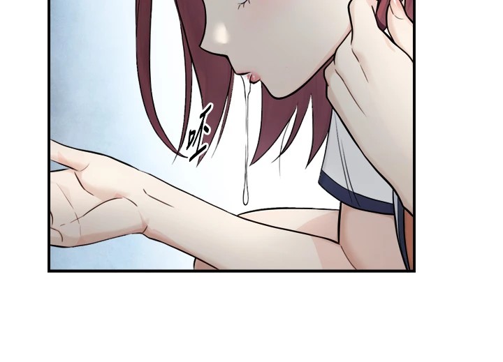 《與生巨來》漫画 第1~2話-有其父必有其子