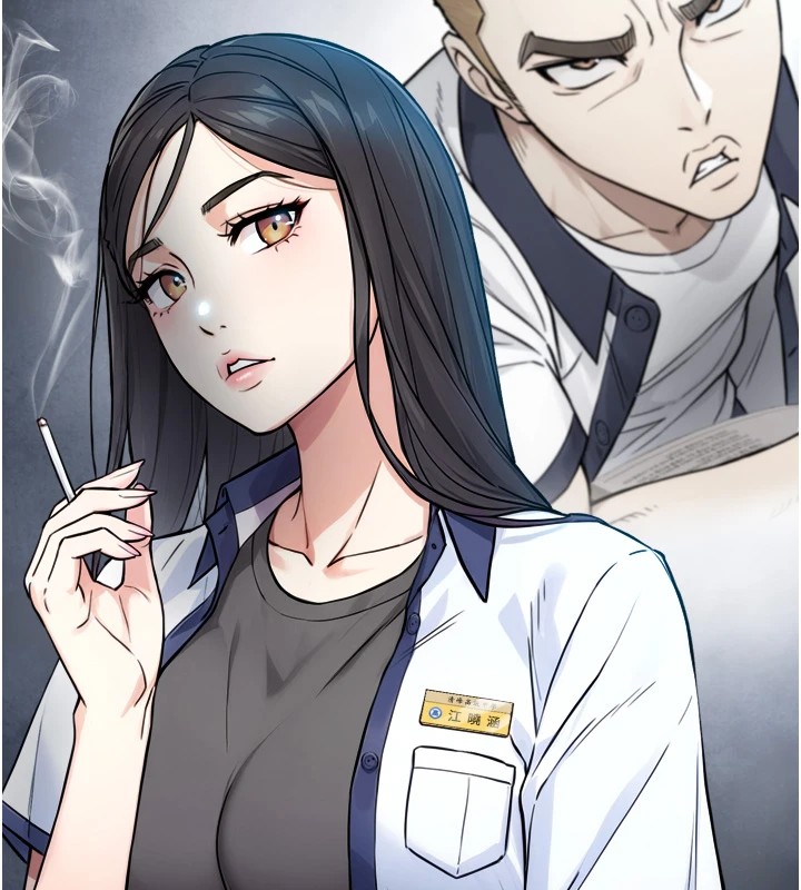 《與生巨來》漫画 第1~2話-有其父必有其子