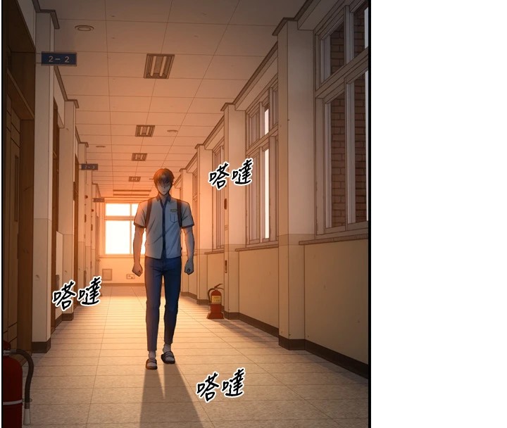 《與生巨來》漫画 第1~2話-有其父必有其子