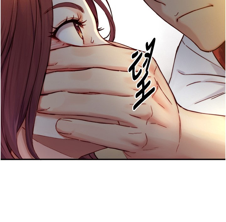 《與生巨來》漫画 第11話-因為吳彬而無法入睡&hearts;