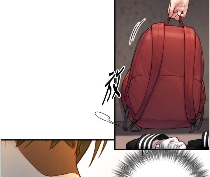 《與生巨來》漫画 第11話-因為吳彬而無法入睡&hearts;