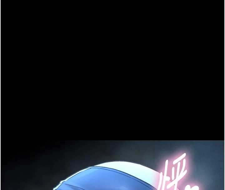 《與生巨來》漫画 第12話-好懷念你的「技術」