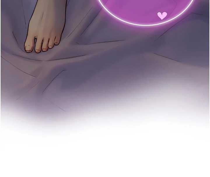 《與生巨來》漫画 第12話-好懷念你的「技術」