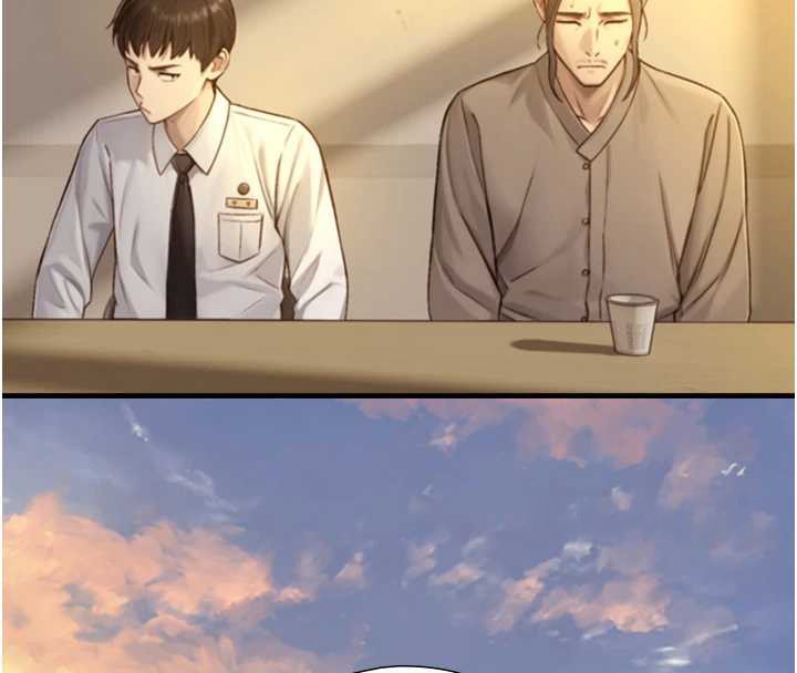 《與生巨來》漫画 第12話-好懷念你的「技術」