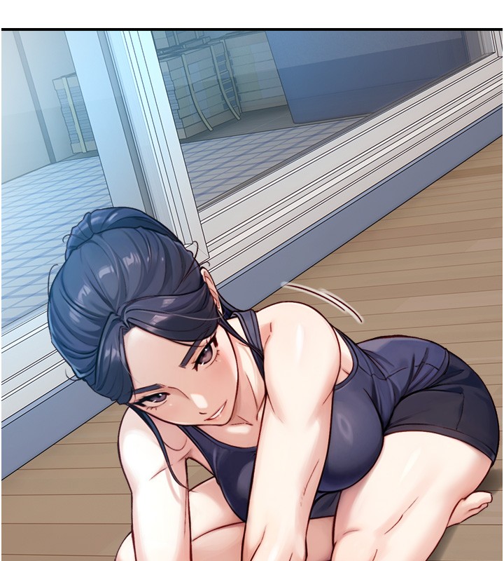 《與生巨來》漫画 第13話-很會流淫水的女人