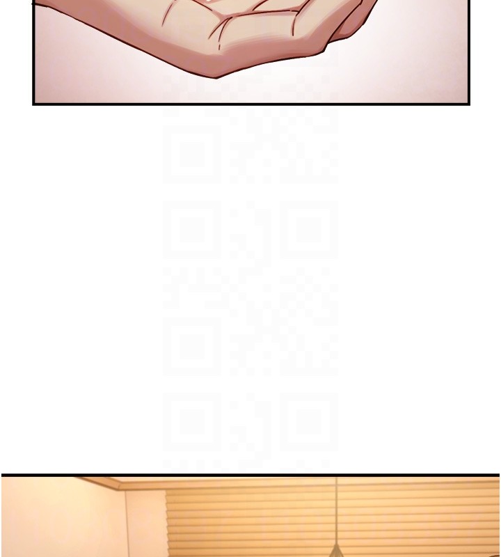 《與生巨來》漫画 第13話-很會流淫水的女人