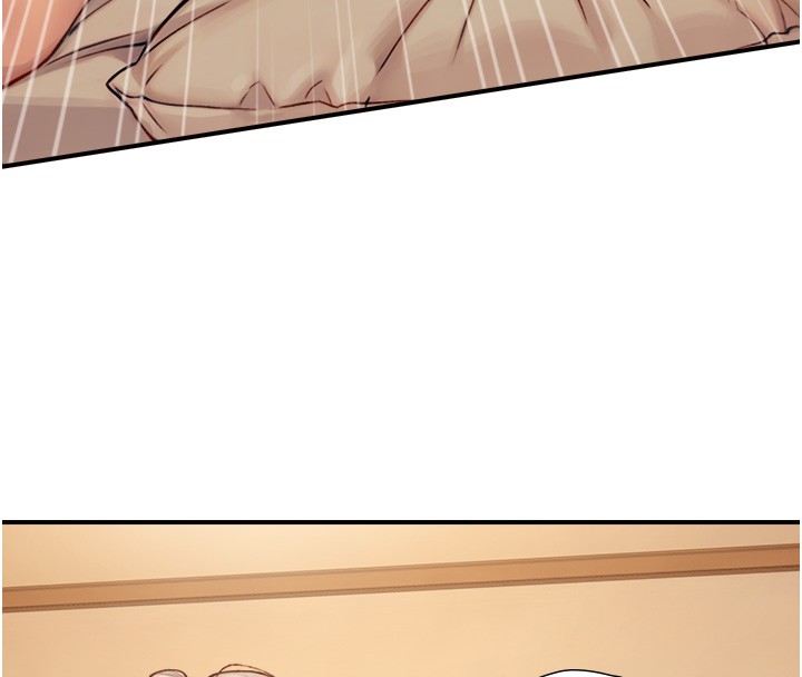 《與生巨來》漫画 第13話-很會流淫水的女人