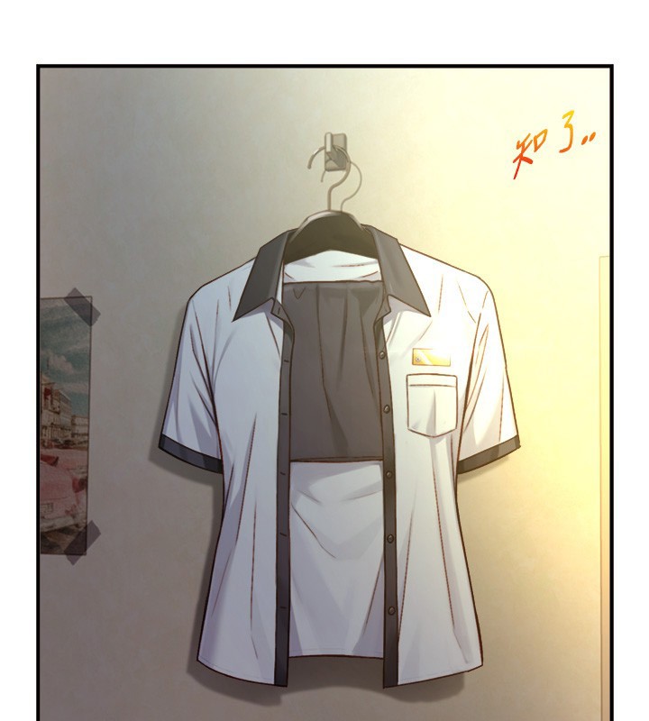 《與生巨來》漫画 第13話-很會流淫水的女人