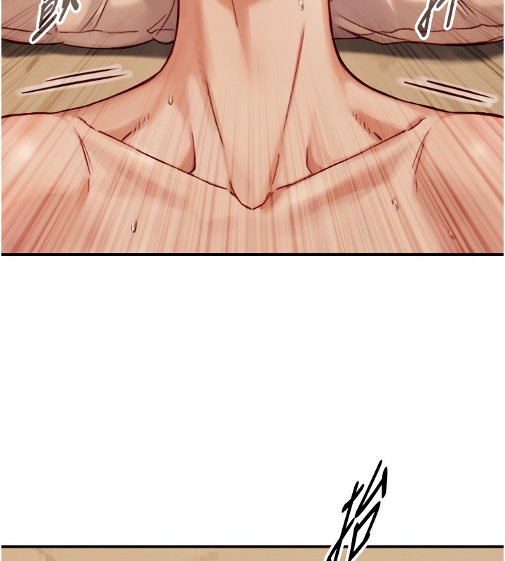 《與生巨來》漫画 第13話-很會流淫水的女人