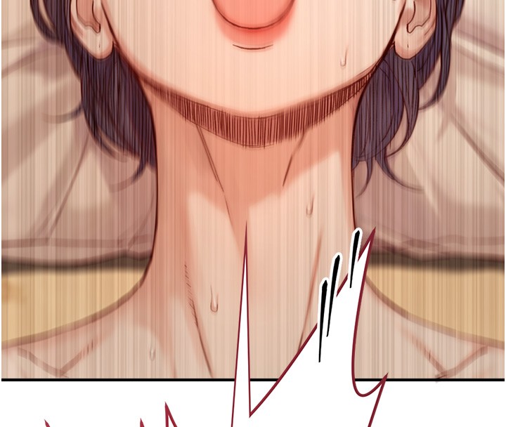 《與生巨來》漫画 第13話-很會流淫水的女人