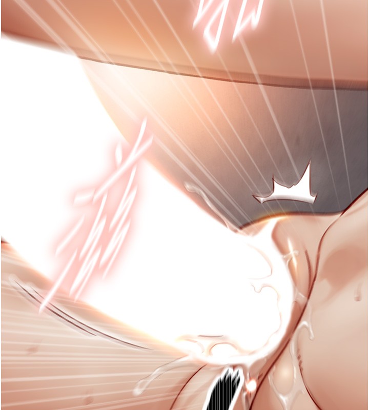 《與生巨來》漫画 第13話-很會流淫水的女人