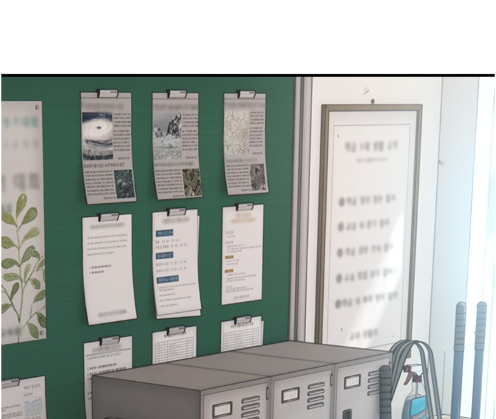 《與生巨來》漫画 第13話-很會流淫水的女人