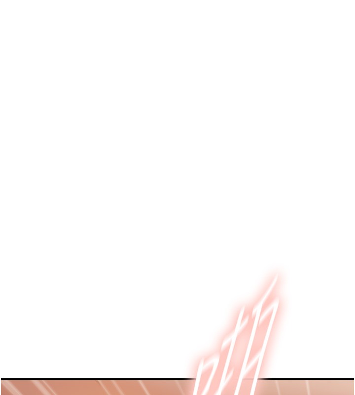 《與生巨來》漫画 第13話-很會流淫水的女人