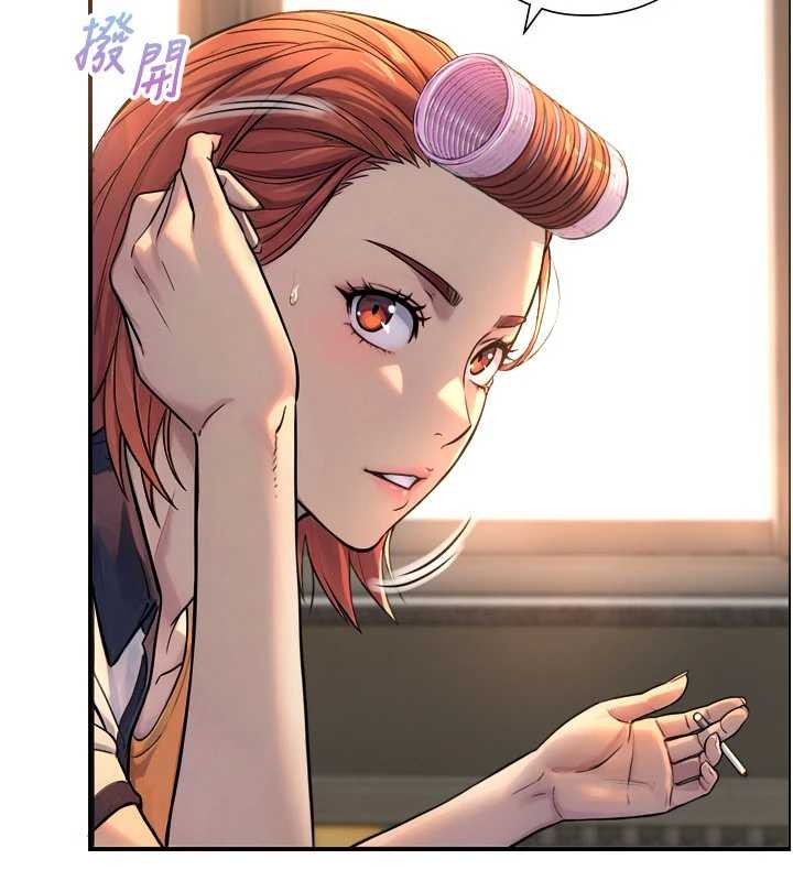 《與生巨來》漫画 第3話-不愧是最大的男人&hellip;