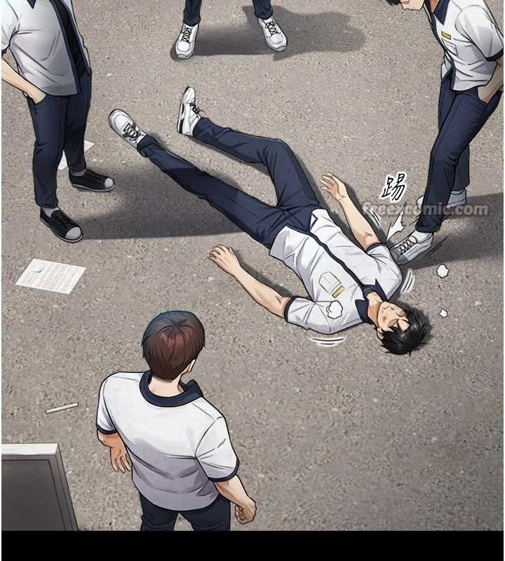 《與生巨來》漫画 第3話-不愧是最大的男人&hellip;