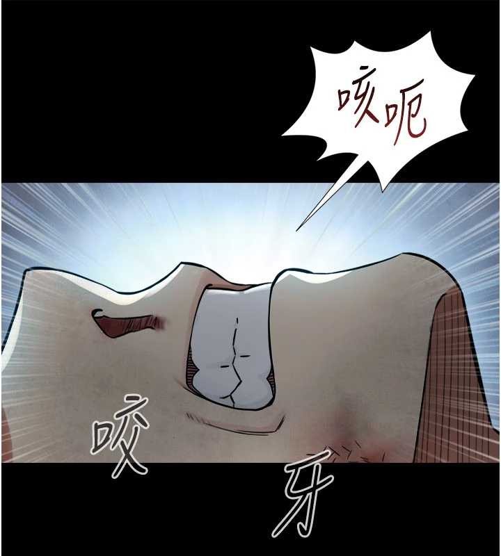 《與生巨來》漫画 第3話-不愧是最大的男人&hellip;