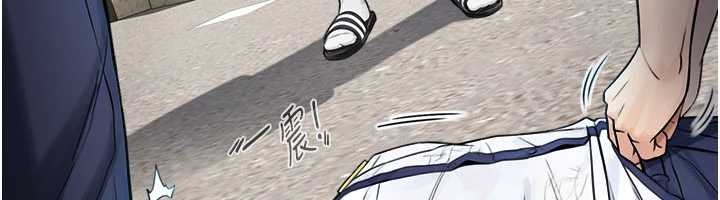 《與生巨來》漫画 第3話-不愧是最大的男人&hellip;