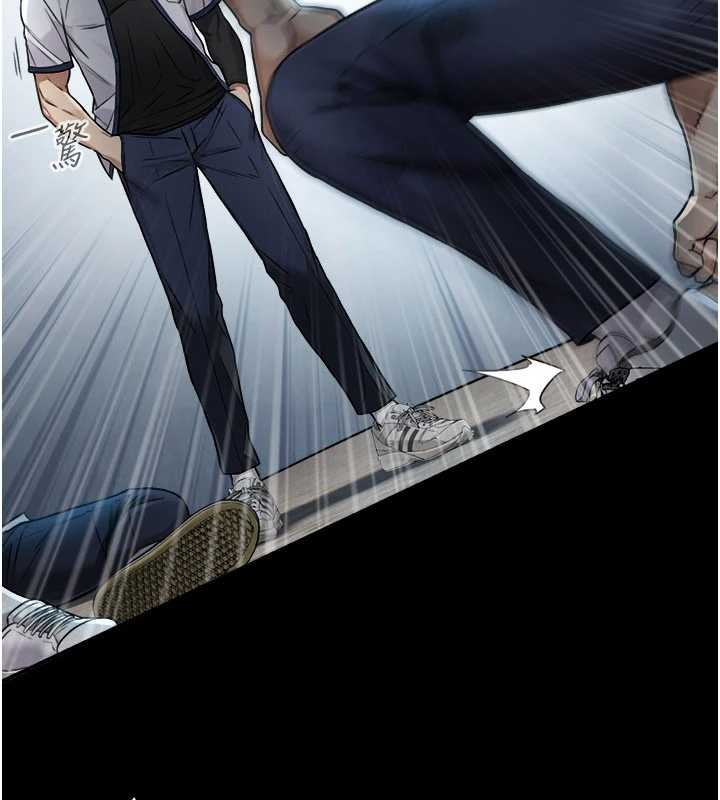 《與生巨來》漫画 第3話-不愧是最大的男人&hellip;