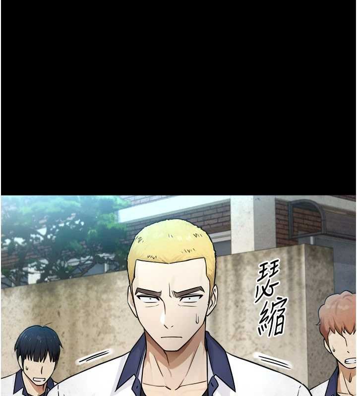 《與生巨來》漫画 第3話-不愧是最大的男人&hellip;