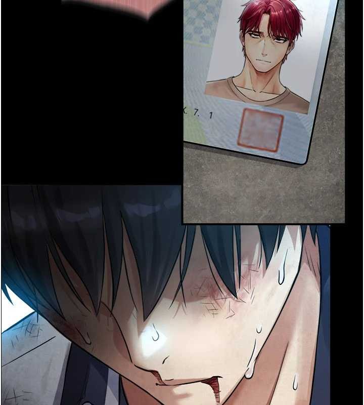 《與生巨來》漫画 第3話-不愧是最大的男人&hellip;