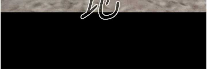 《與生巨來》漫画 第3話-不愧是最大的男人&hellip;