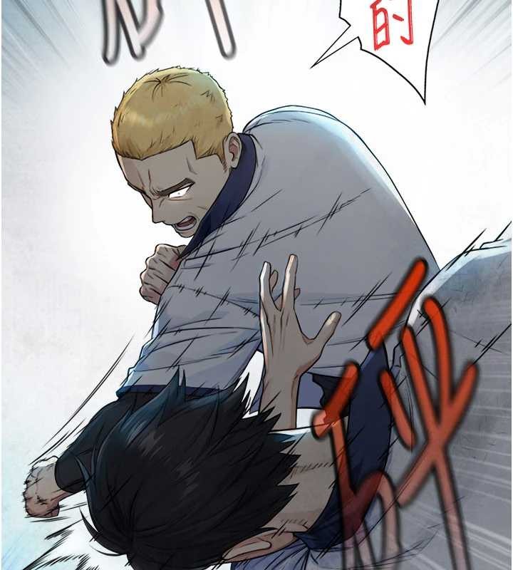 《與生巨來》漫画 第3話-不愧是最大的男人&hellip;