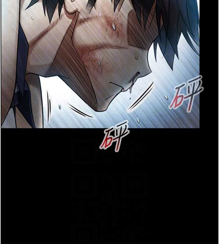 《與生巨來》漫画 第3話-不愧是最大的男人&hellip;